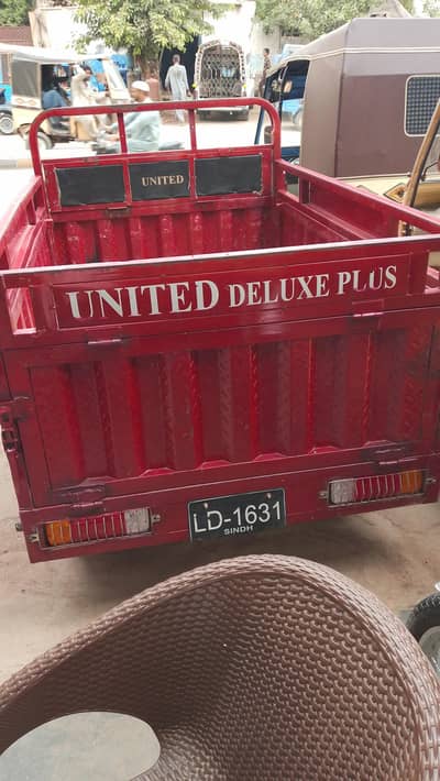 united 150cc loader