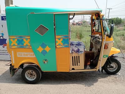 tej raftaar