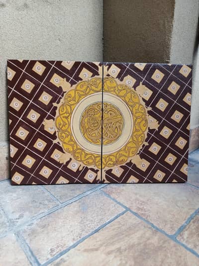 Arabic calligraphy painting| Islamic Home decoration canvas size 12×18