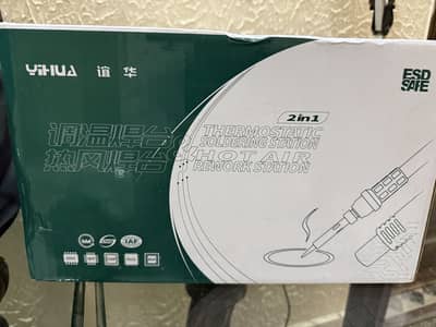 Yihua YH 852 Two in One Heat Air Gun & Solder Iron