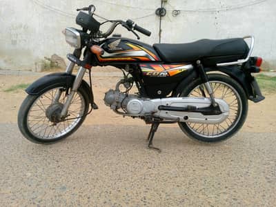 My Honda cd 70