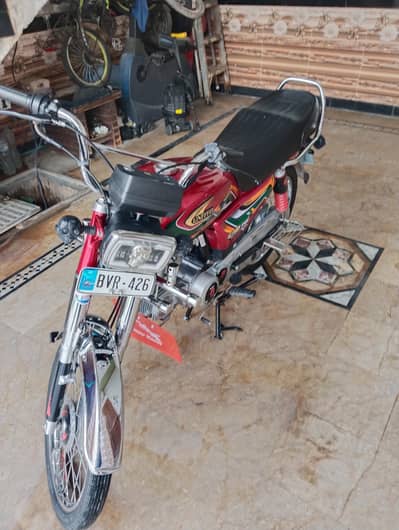 United 70cc red color 2022 model isl reg