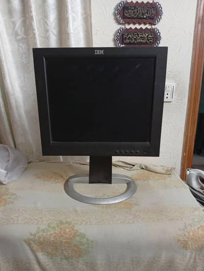 LED Monitor
