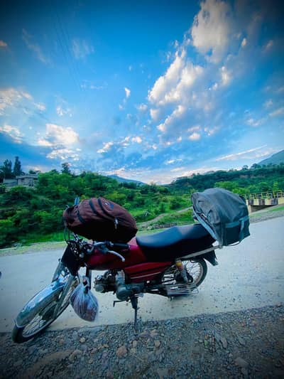 Road Prince 70