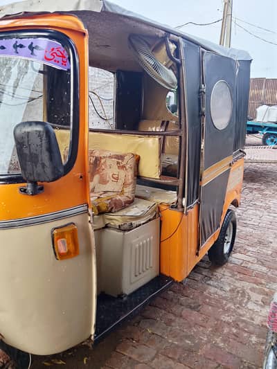 full ok rikshaw applied for open letter 03017505807