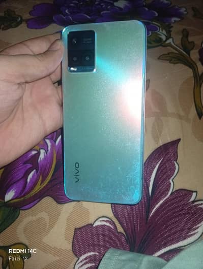 Vivo Y33s