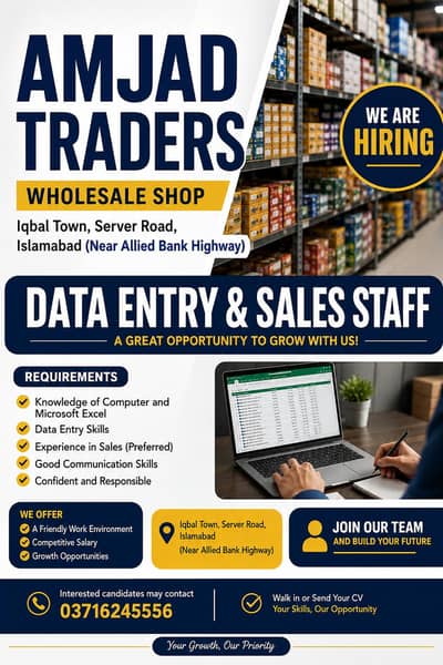 Data Entry & Sales Staff Required in Iqbal town Islamabad