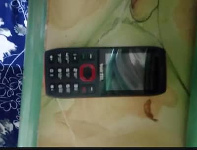 VGO TEL i550