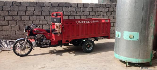 united Loader Rickshaw 2025 Cargo