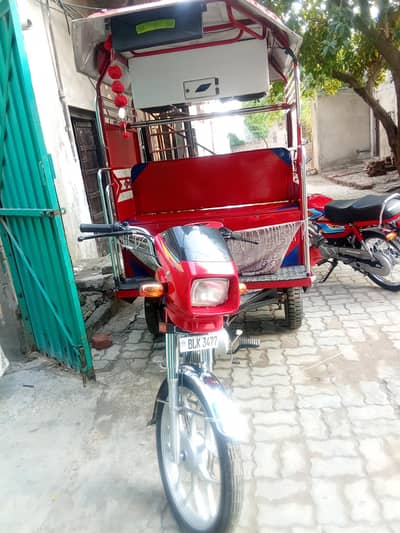 red colour sheikhupura body