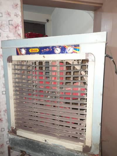 Asia Air Cooler