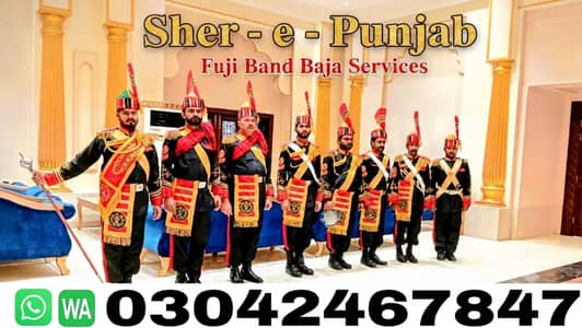 Band Baja fouji Pipe band, Barat ,Wedding Dhol, Mehndi , Events