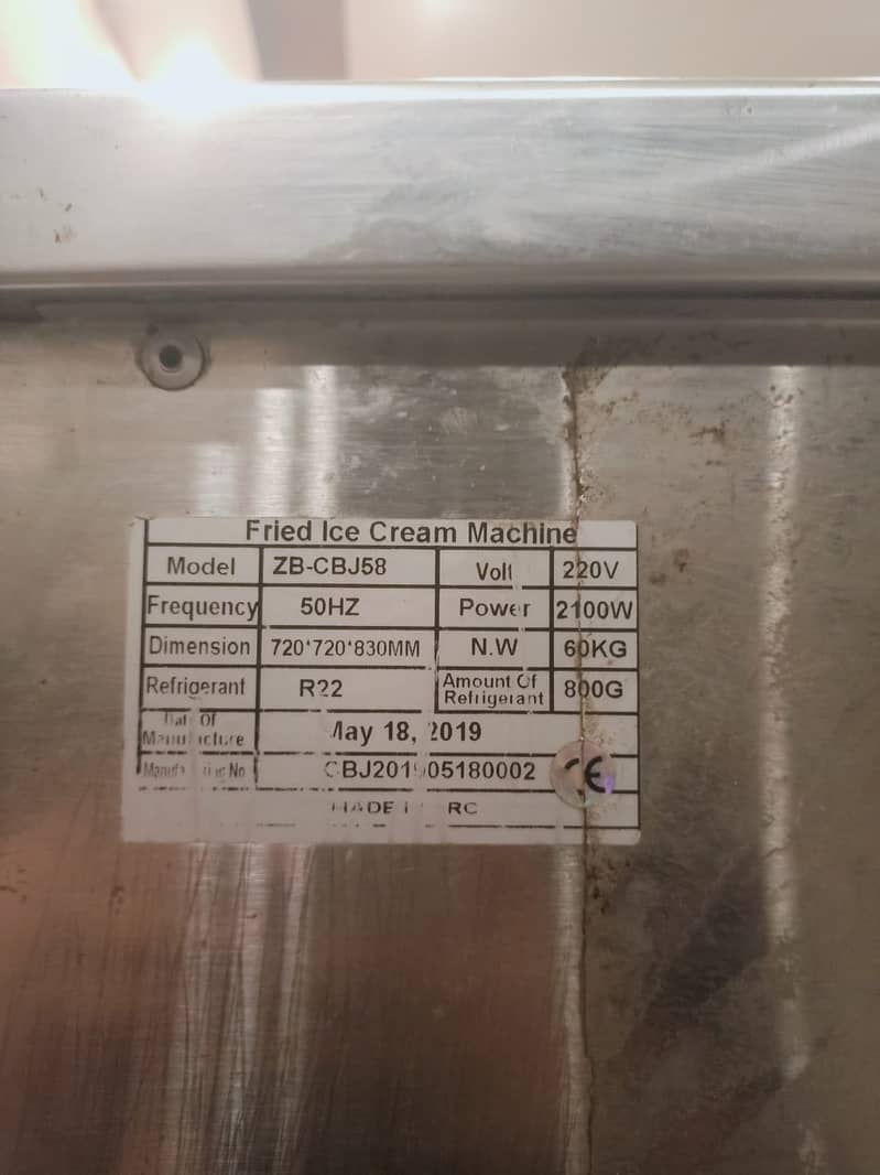 ICE ROLL MACHINE 3
