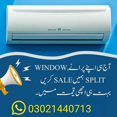 Sell Your Old|Faulty Air Conditioners|We Buy Used Split & Window ACs
