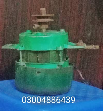 washing machine moter