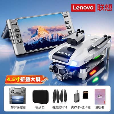 Brand new Lenevo wing 3 drone (Never flown)
