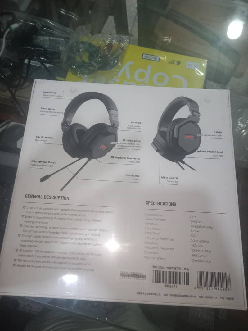 pg7 new box pack 0
