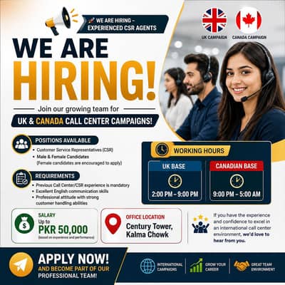 Hiring Experienced CSR Agents – UK & Canada Campaign