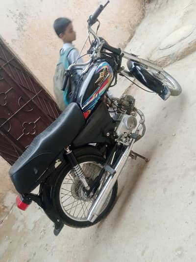 Super Star 2024 Model