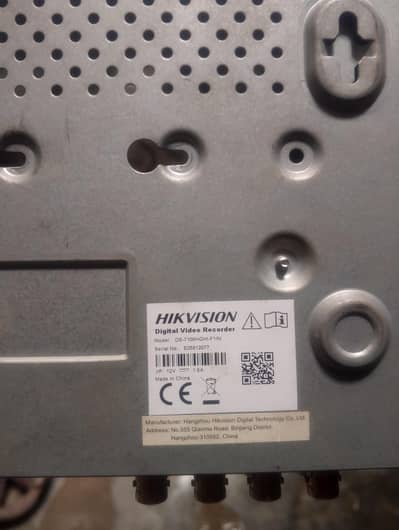 Hikvision