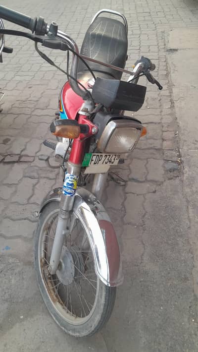 Honda cd 70