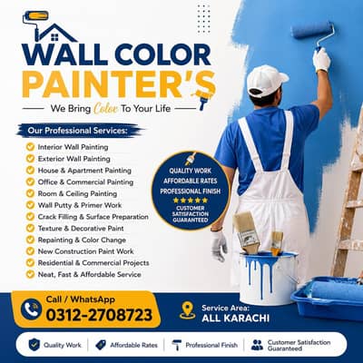 painter