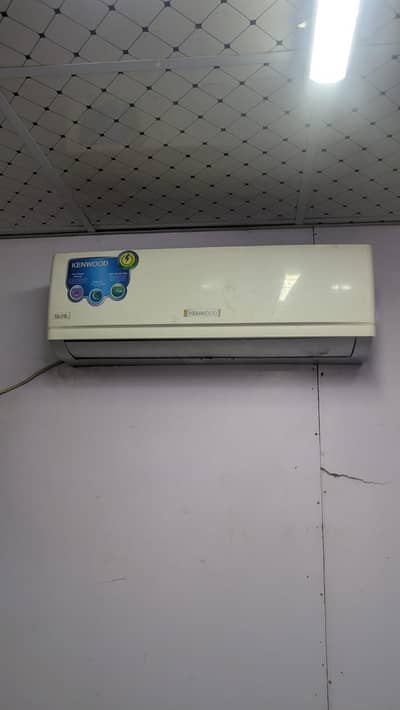 Kenwood - non inverter Gas ok Colling best serious buyers.