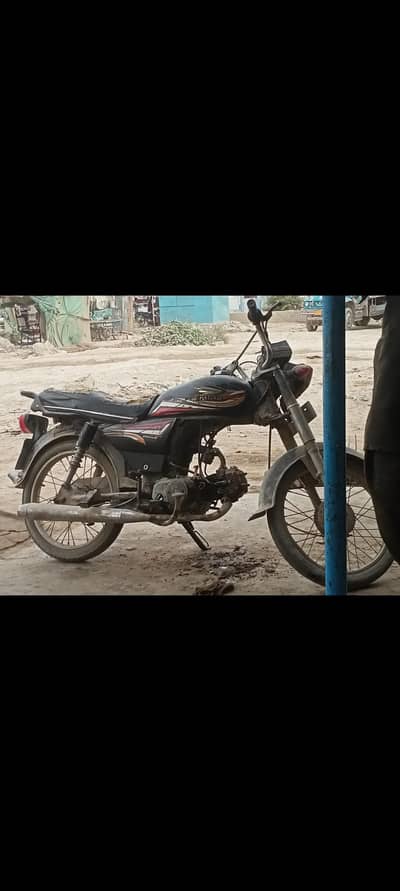 super star 2017 ok condition