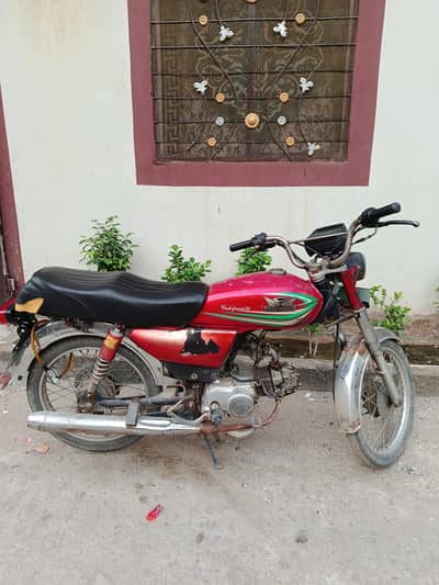 road prince 70 cc