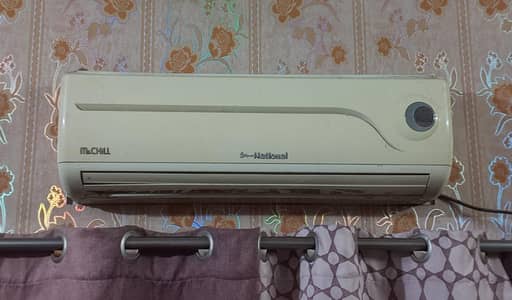 Super National 1 ton ac
