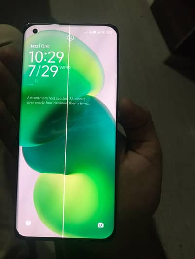 Xiaomi Mi 11 Ultra