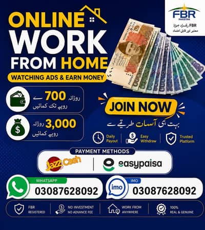Part time|Full time| |Home Based Work|For Male & Female| Online Jobs