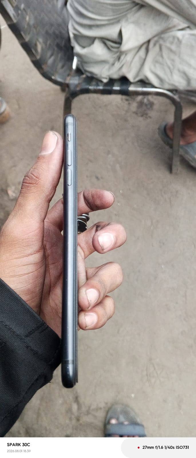 Apple iPhone 7 Plus 2