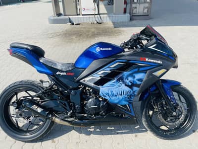 Kawasaki Ninja 250R
