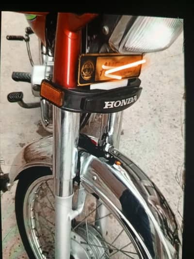03014037878. . . 24 modal Honda 70CD 10 by 10 new condition