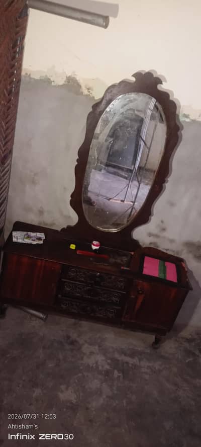 For Sale