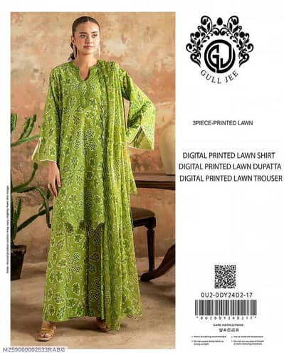 Gull Jee 3 Piece Printed Lawn Suit | Unstitched Lawn Collection
