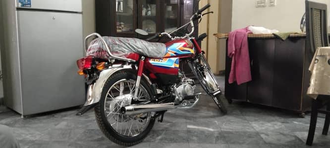 Honda cd 70