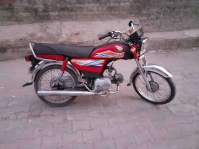 Honda Cd 70 2020 Model For Sale