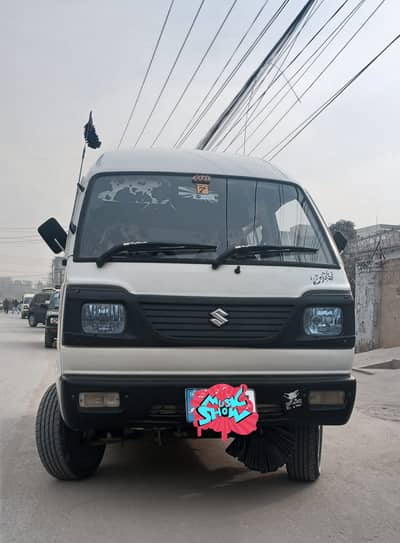Suzuki Bolan 2018