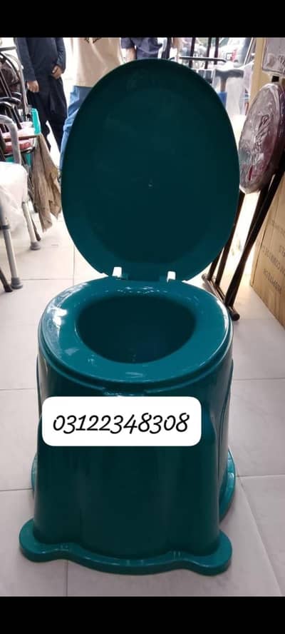 Commode Chair 03122348308