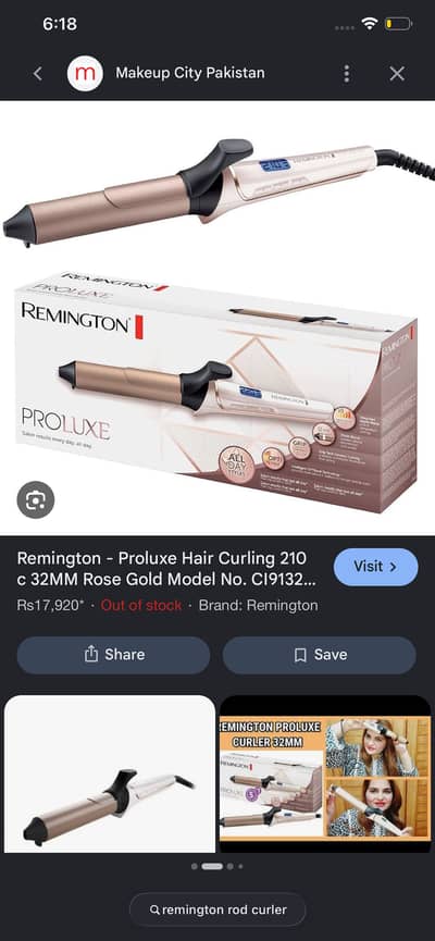Remington hair curling rod
