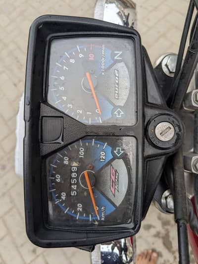 CG 125 Special Edition