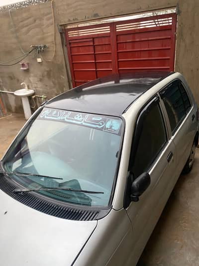 Daihatsu Cuore 2005