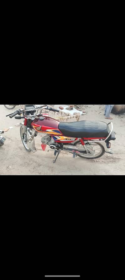 new bike