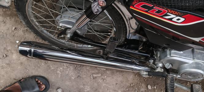 Honda cd 70