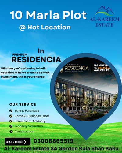 10 Marla Plot For Sale In Premium Block SA Garden Phase 2