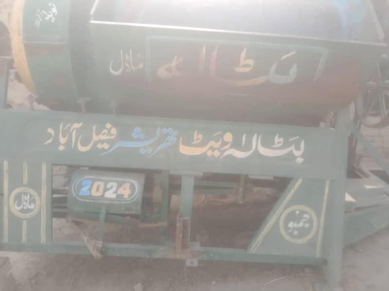 دو تھریشر اور ایک شیلر برائے فروخت ۔عا رفوالا 4