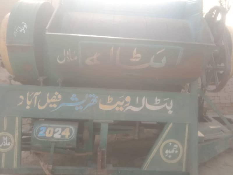 دو تھریشر اور ایک شیلر برائے فروخت ۔عا رفوالا 5