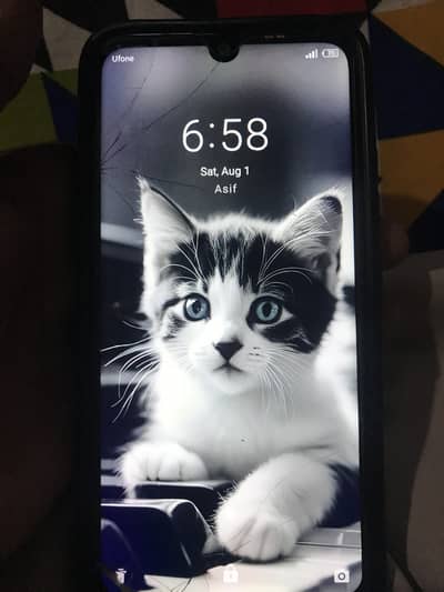 Itel Vision 1